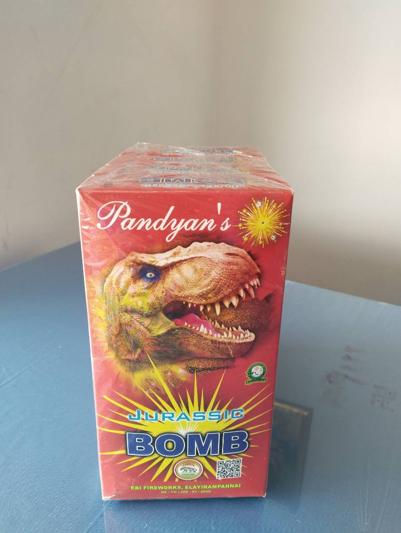 Main Product Image