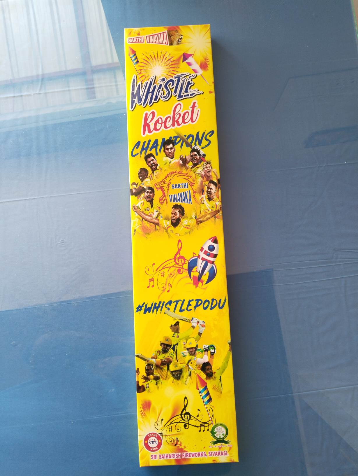 Main Product Image