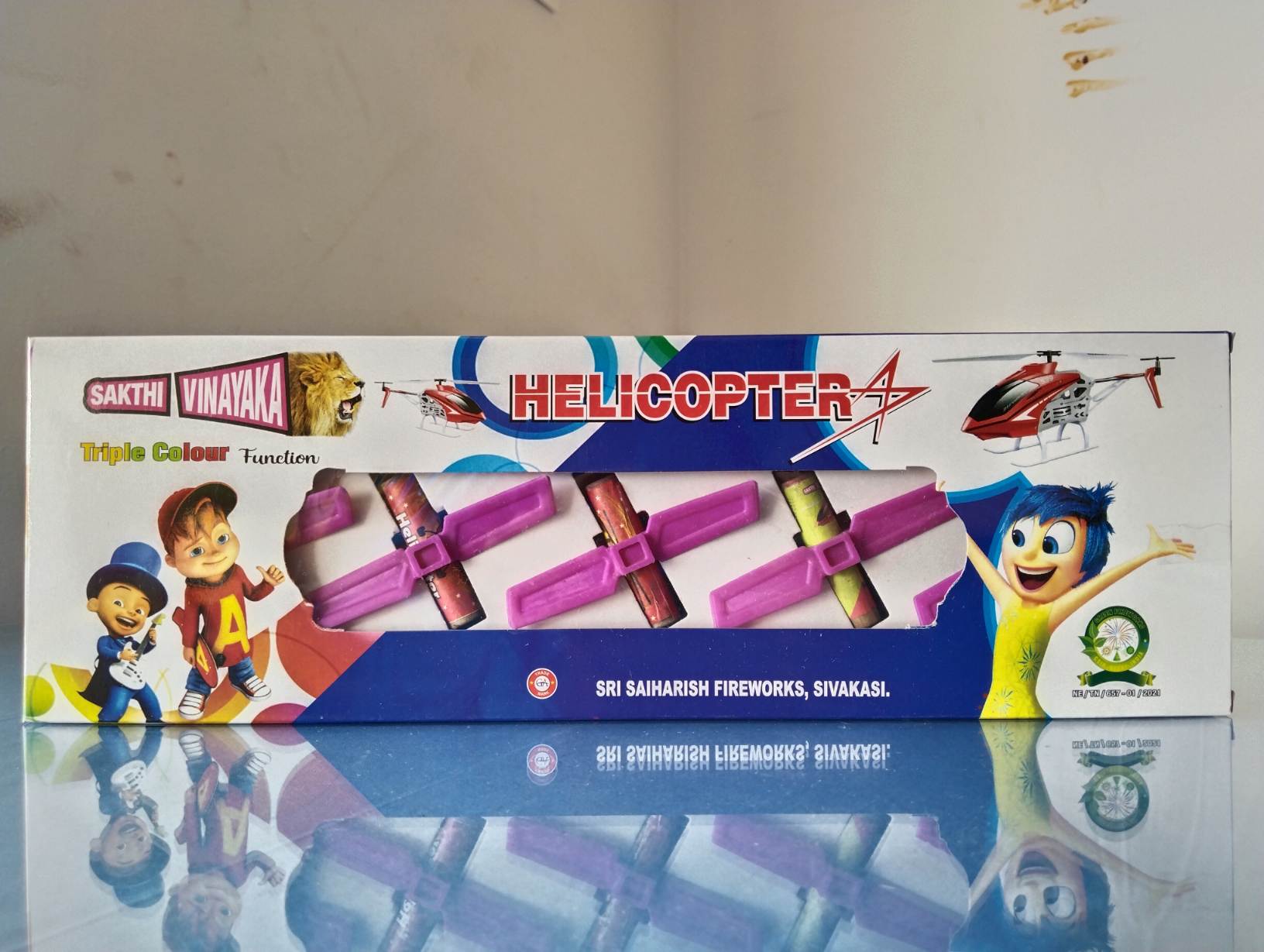 Main Product Image