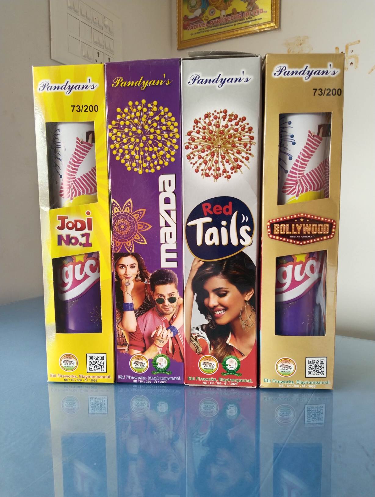 Main Product Image