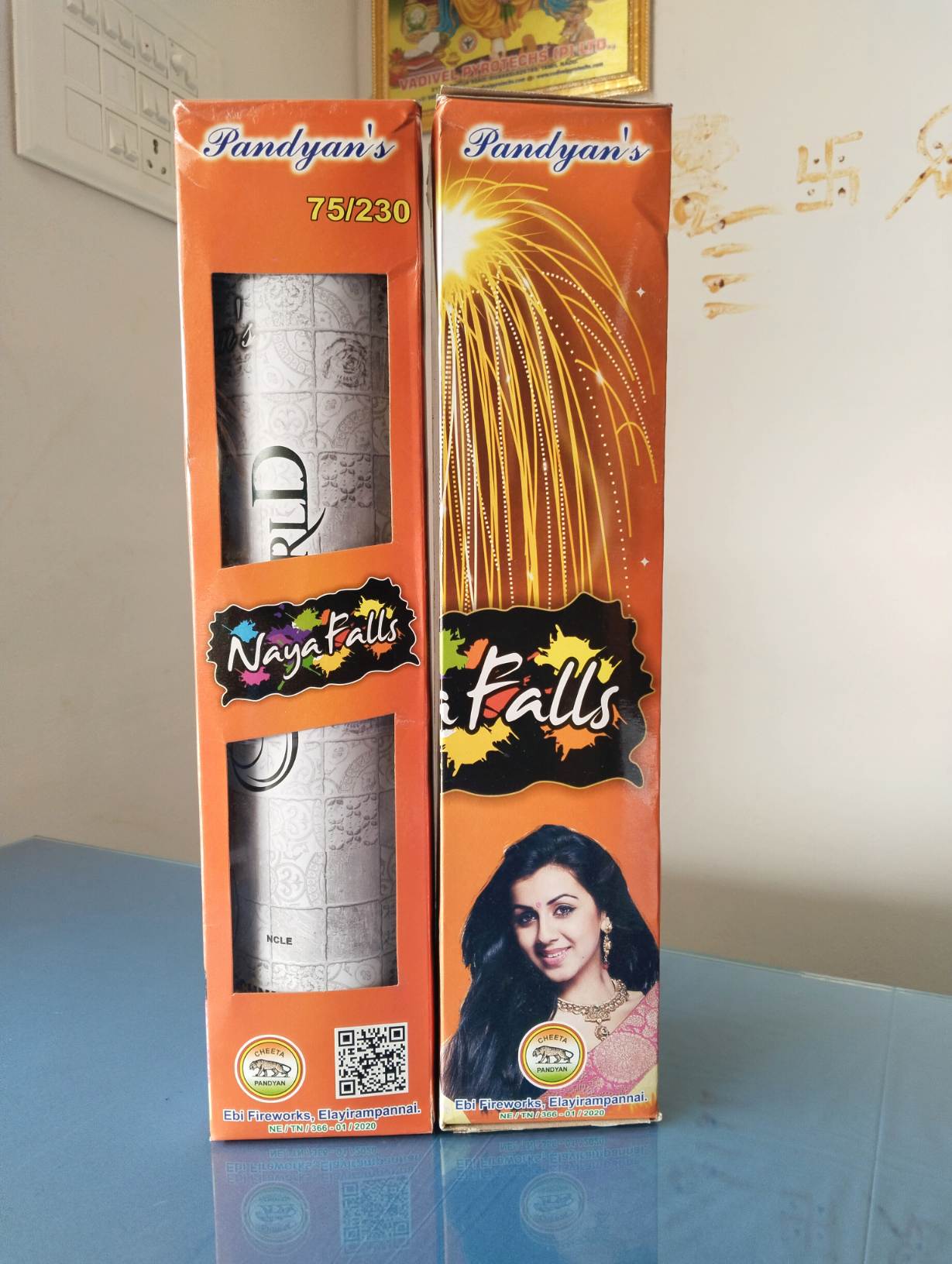 Main Product Image