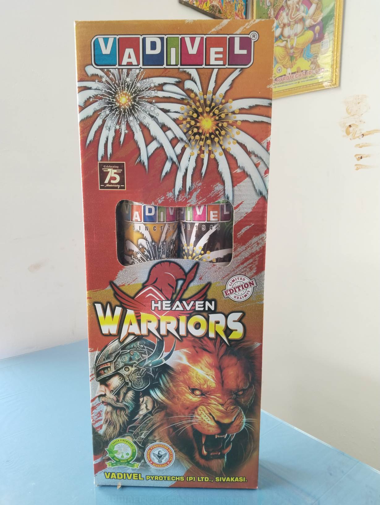 Main Product Image