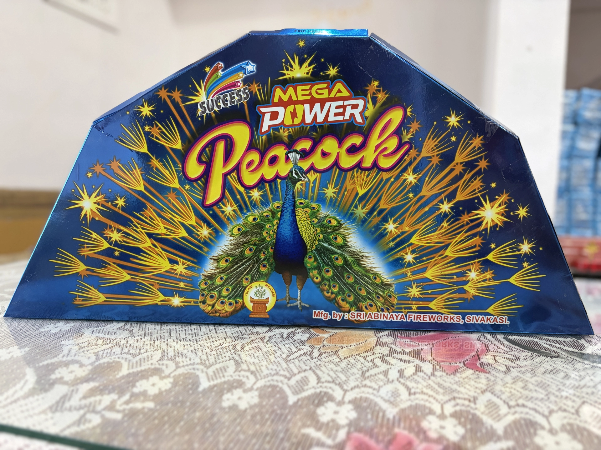 Main Product Image